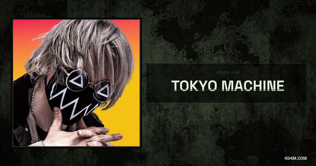 Tokyo Machine Hat Who is Tokyo Machine? Tokyo Machine Songs, Music, Discography & Artists ...